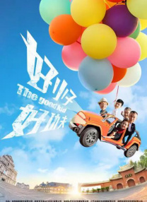 嫩草影院播放地址一二三